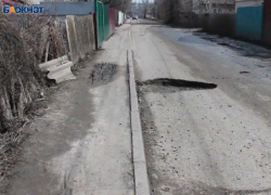 Мобкор «Блокнот Борисоглебск» оценил состояние дороги на улице 217 Стрелковой дивизии 