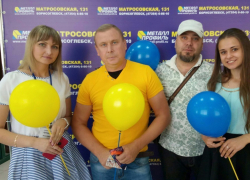 День рождения компании «Металл Профиль». Как прошло?! Офигенно!!!