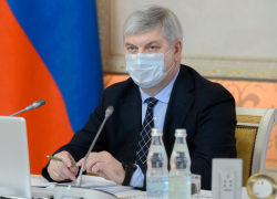 Ослабление коронавирусных ограничений в Воронежской области анонсировал губернатор Гусев
