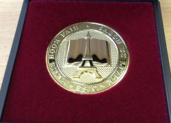 Монография преподавателя Борисоглебского филиала ВГУ получила золотую медаль Парижского книжного салона