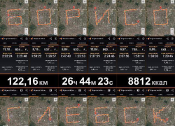У проекта «Пройди Борисоглебск» нашлись последователи в других городах России
