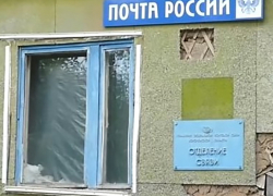 Бывшему директору Почты России по Воронежской области изменили приговор по делу о растрате