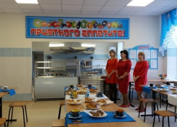 В борисоглебской школе № 13 открыли столовую