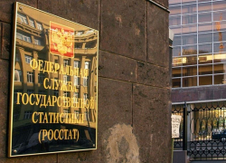 Воронежская область стала одним из самых трудолюбивых регионов России