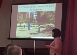 В Борисоглебске состоялась публичная защита проектов ТОС