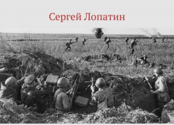 Московский писатель выпустил вторую книгу о легендарной 217-ой стрелковой дивизии из Борисоглебска