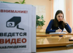 Видеонаблюдение за ЕГЭ в школах Воронежской области обойдется бюджету в 42 млн рублей