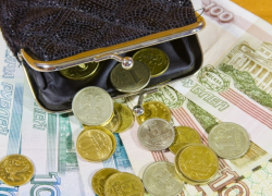 В Борисоглебске снизился прожиточный минимум