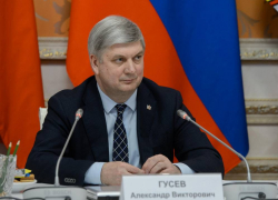 Названы дата и условия открытия кинотеатров в Воронежской области