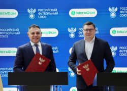 МегаФон поддержит российский футбол