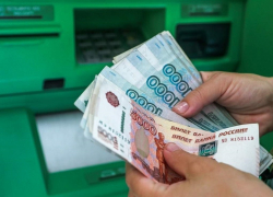 Жительница Новохоперского района перевела мошенникам полмиллиона рублей, чтобы «спасти деньги»