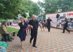 В горпарке Борисоглебска пройдет благотворительный вечер в поддержку СВО