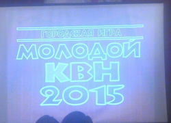 Борисоглебск шутит в преддверии Нового года