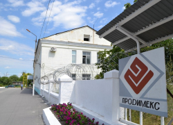 Вспышка COVID- 19 на сахарном заводе закончилась судом в Новохоперском районе