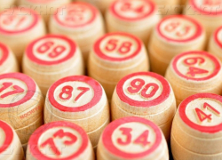 Удачливый житель Воронежской области выиграл в лото путешествие за 200 тыс. рублей