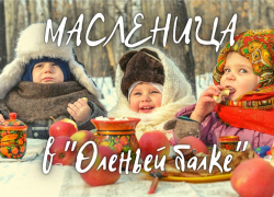 Борисоглебский предприниматель сделает подарок для детей из семей участников СВО