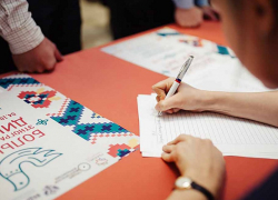 Борисоглебцев позвали на большой этнографический диктант