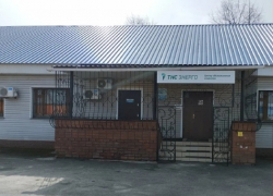 На чьи личные нужды идут платежи за электричество, сообщили работники Борисоглебского филиала ПАО «ТНС энерго-Воронеж»