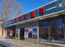 Обновленный кинотеатр «Победа» открылся в Борисоглебске премьерой