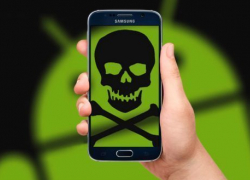 Внимание, борисоглебцы! Ваш смартфон может вас обокрасть