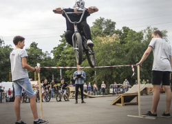 Как отметили День молодежи России в Борисоглебске