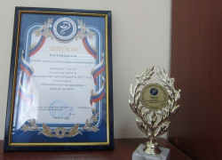 Борисоглебская районная больница – лучшая в Воронежской области