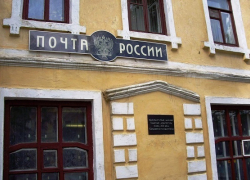 Борисоглебское почтовое отделение прославилось своей отсталостью на всю Россию