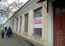 В Борисоглебске неблагополучное здание по Народной выставили на продажу