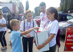 Волонтеры Борисоглебского Центра «САМ» приняли участие в телемарафоне «Мы же люди»