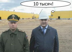 Воронежский губернатор снова в 10 раз обсчитался перед Путиным