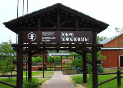 Территория Хопёрского заповедника увеличится почти на 500 га