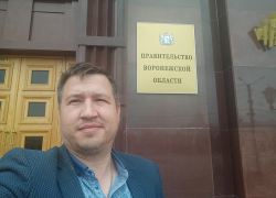 Инициатору установки памятника Юрию Хою отказали в регистрации кандидатом в губернаторы Воронежской области