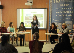 В Борисоглебске активисты волонтёрских антинаркотических отрядов получили заслуженные награды