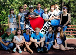 «Романтики и фантазеры» из Борисоглебска  завоевали первое место в конкурсе социальных проектов