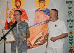 Гран-при литературной премии Фестиваля «Во славу Бориса и Глеба» получил писатель из Воронежа