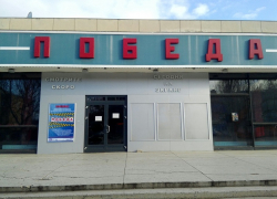 Почему в Борисоглебске закрылся кинотеатр «Победа»