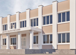 «Мертвые» проекты Борисоглебска: ах, эта свадьба в новом ЗАГСе…