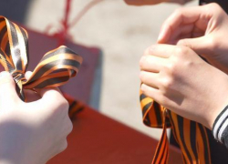 Более 2000 георгиевских ленточек раздадут на улицах Борисоглебска