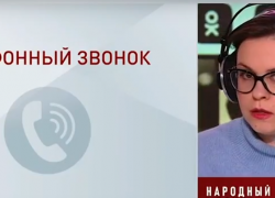 Народный фронт опроверг версию правительства Воронежской области о ситуации с раненным добровольцем