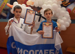 Большая победа маленьких кудоистов из Борисоглебска