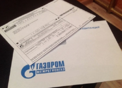 В Воронежской области самый дорогой газ в Черноземье