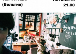 Таинственный дуэт из Бельгии выступит на борисоглебской сцене