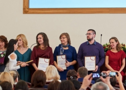 Педагог-психолог из Борисоглебска стала лауреатом Всероссийского конкурса профессионального мастерства