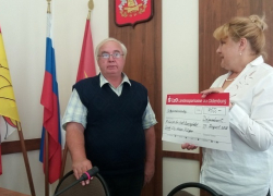 В Дельменхорсте делегации из Борисоглебска вручили сертификат на 1 250 евро