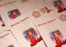 38 512 писем от Владимира Путина получат ветераны Воронежской области