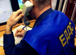Оперативному дежурному ЕДДС Грибановского района предъявлено официальное обвинение 