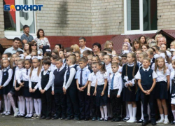 В Воронежской области не все школьники смогут попасть на линейки 1 сентября 