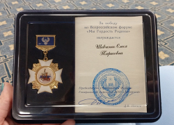 Школьница из Новохоперска победила во Всероссийском  конкурсе "Мы гордость Родины".