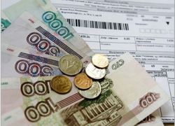  Поборы на капремонт отменят?! 