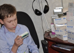 На лекарства для детей-инвалидов Воронежской области будет выделено 368,8 млн. рублей